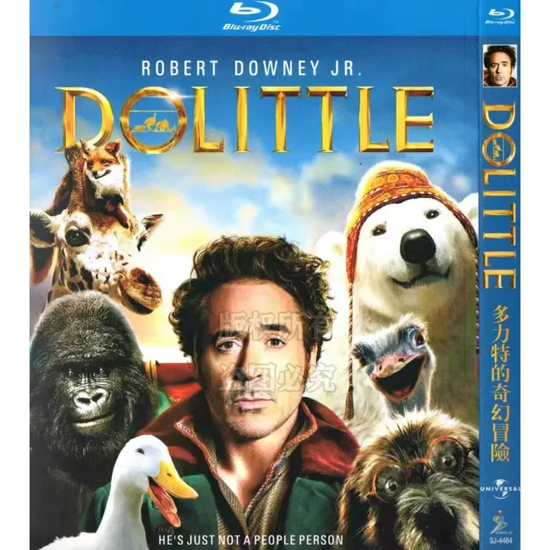 

BD Blu-ray American Movie Dorrits Fantasy Adventure BD Blu-ray 1080p High Definition 1 Disc