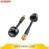 Lumenier AXII 2 5.8GHz 2.2dBi Gain FPV Antenna RHCP SMA For RC FPV Racing Drone Transmitter