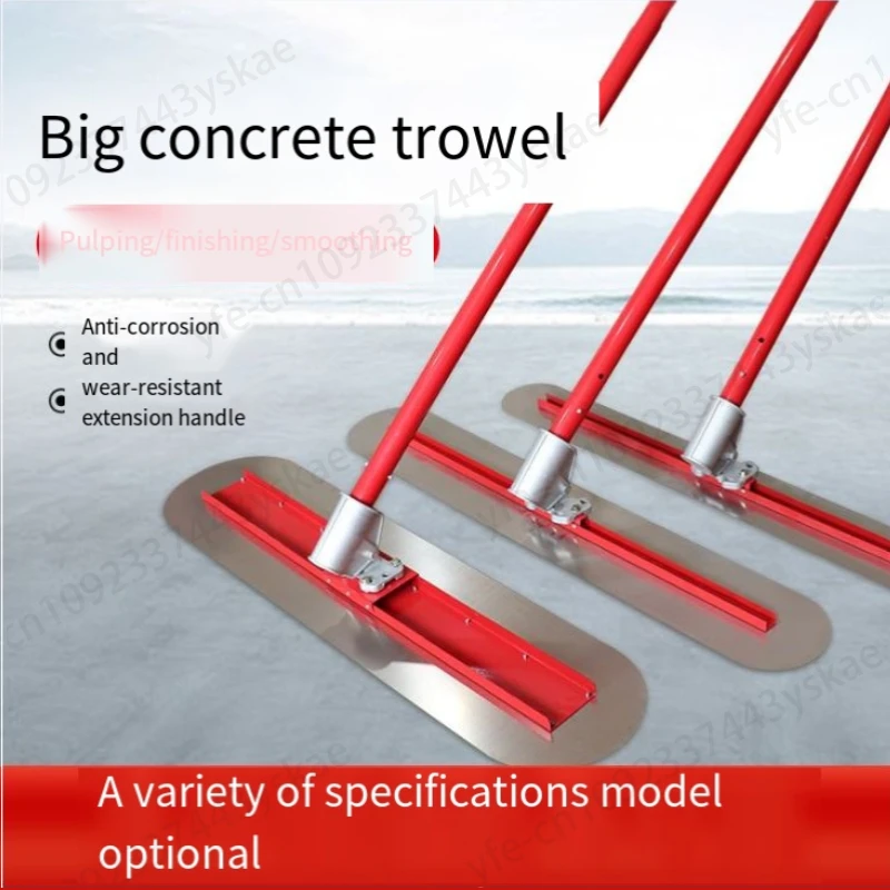 Concrete Receiving and Receiving Tool Extended Rod Smoothing Board Concrete Cement Pavement Smoothing Scraper