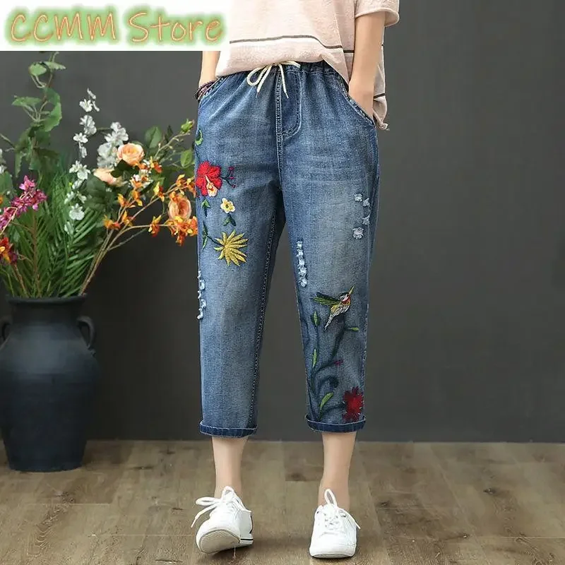 New Jeans High Waist Women Retro Straight Trousers For Female Ankle Length Pants Elastic Waist Harem Pant Hole Embroidered Jeans