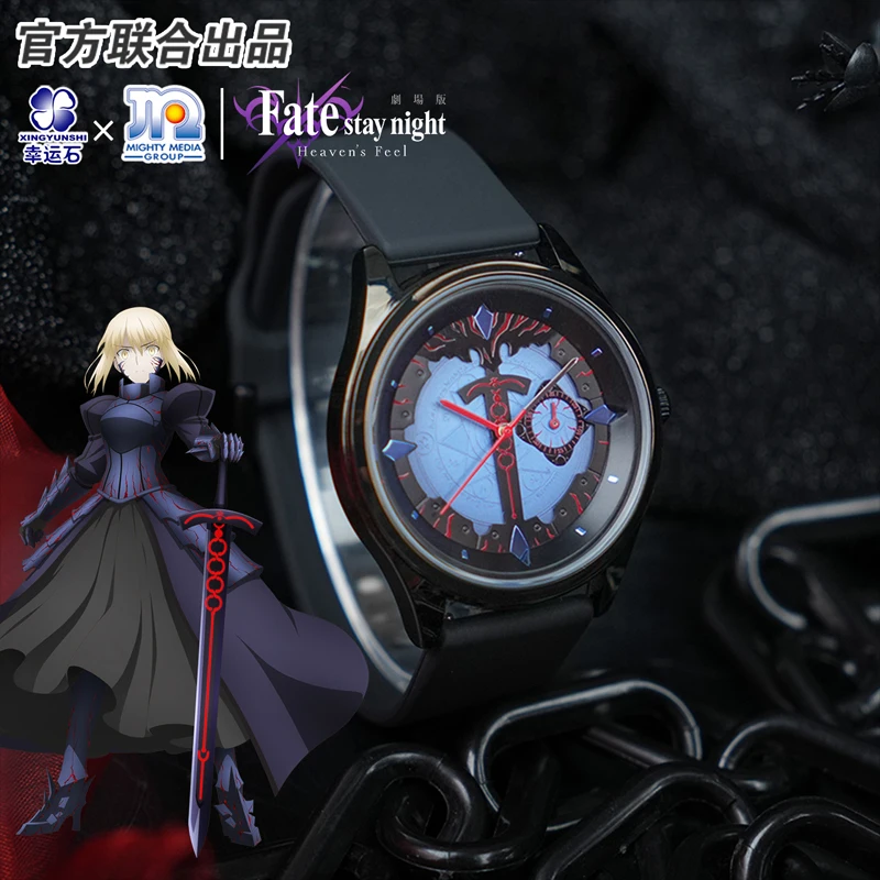 FGO/Fate Stay Night Heaven's Feel Saber Watch Anime Official