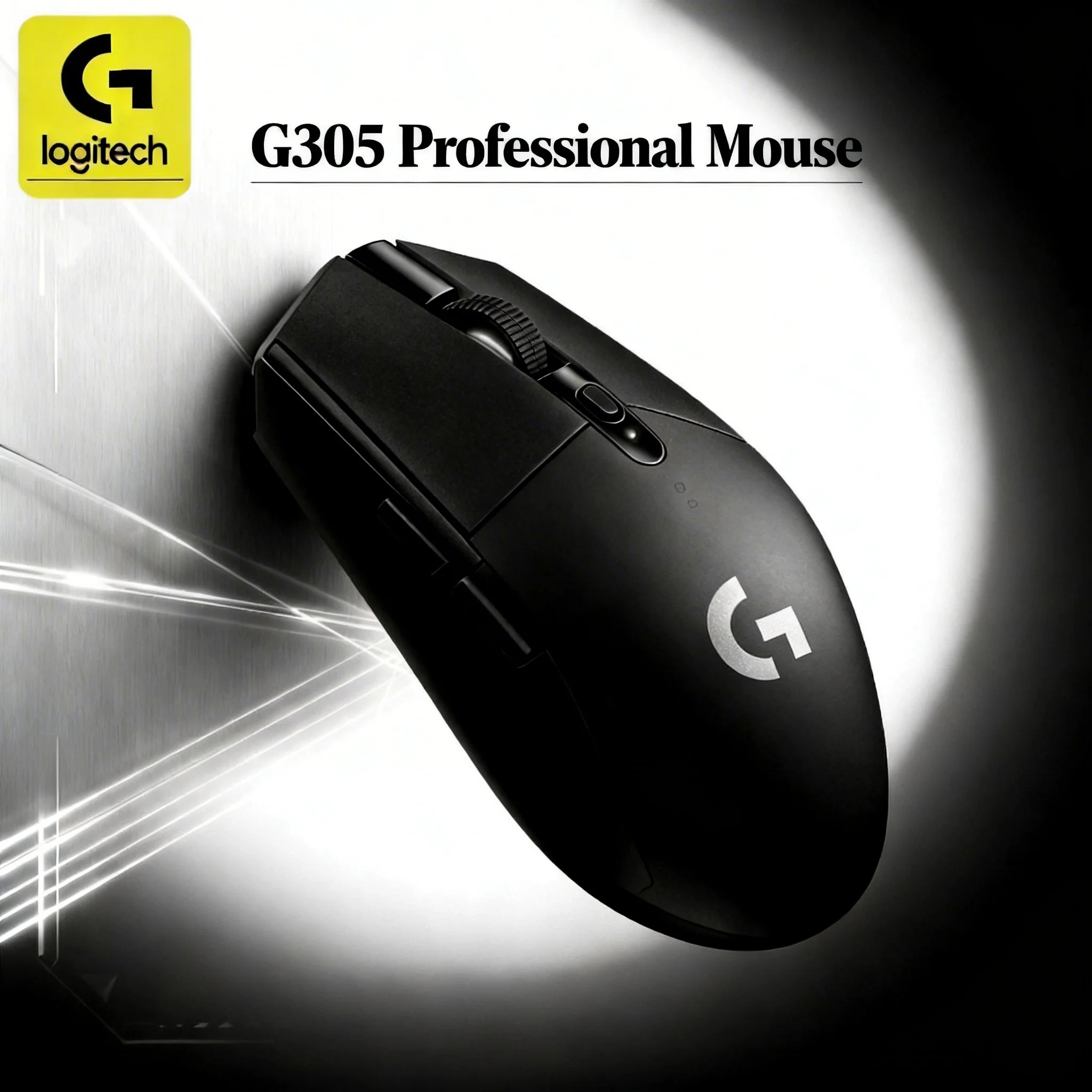 

[Долговечность работы] Беспроводная мышь Logitech G305: сверхдлительное время автономной работы, попрощайтесь с частой зарядкой.