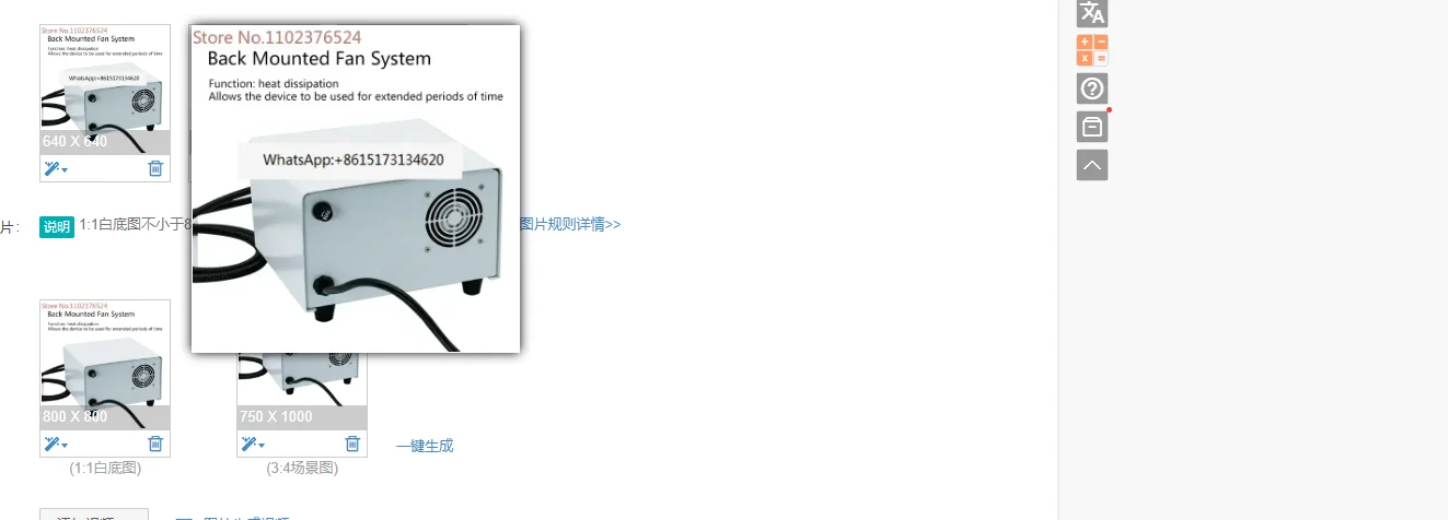 Jewelry and jade observation instruments Laboratory Adjustable lightness Fable LED Cold light source