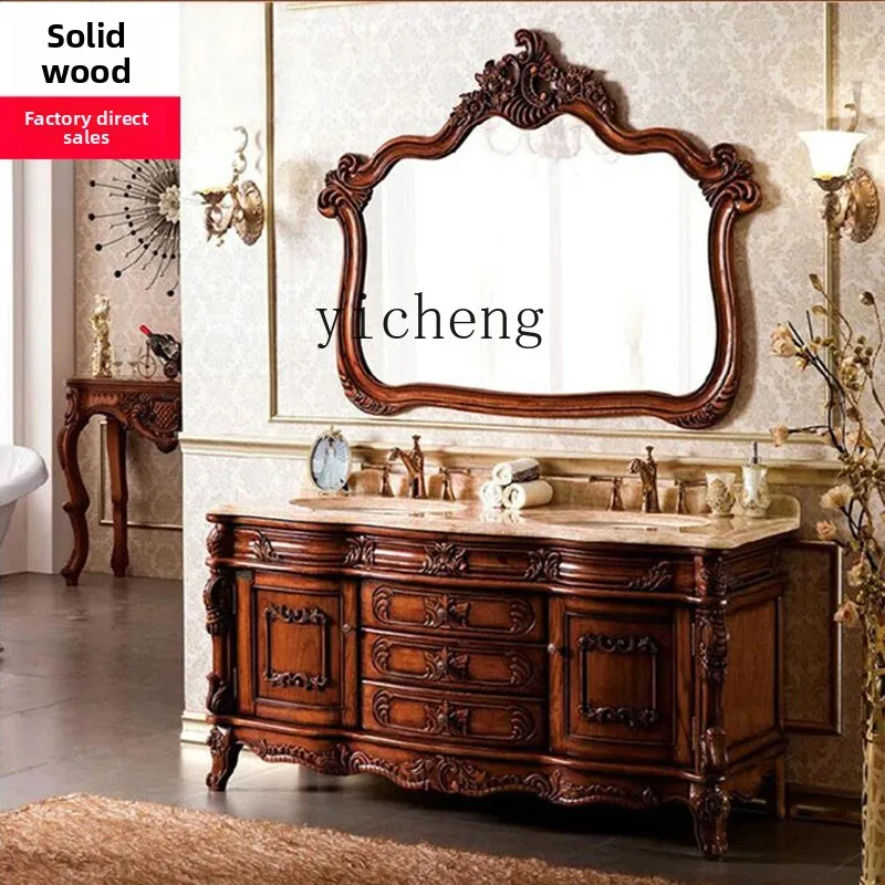 

European bathroom cabinet combination washstand Red oak double basin washstand Solid wood floor type