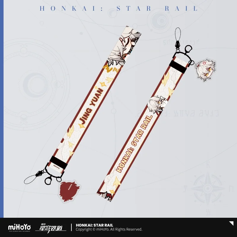 Официальный товар Sunsyea Honkai Star Rail miHoYo, оригинальный подлинный ремешок для мобильного телефона, 7 марта Dan Heng Jing Yuan, авантюрин