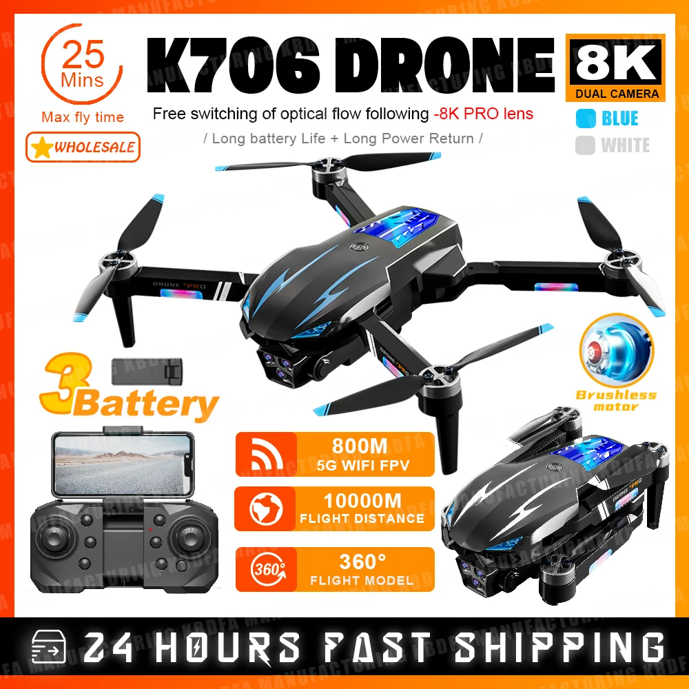 KBDFA K706 Pro Drone 4K HD Camera Professional Photography Dron No GPS RC Foldable Quadcopter Obstacle Avoidance Brushless Toys