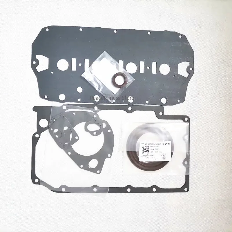 Metal Suitable for Roewe 550 350 750 W5 MG MG6 5 GT 7 3 Engine Overhaul Package Cylinder Gasket