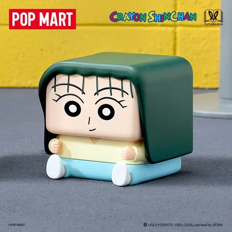 

POP MART Crayon Shinchan POP CUBE-2 Series Trendy Mystery Box Anime Action Figure Blind Random Box Toys Model Ornament Dolls