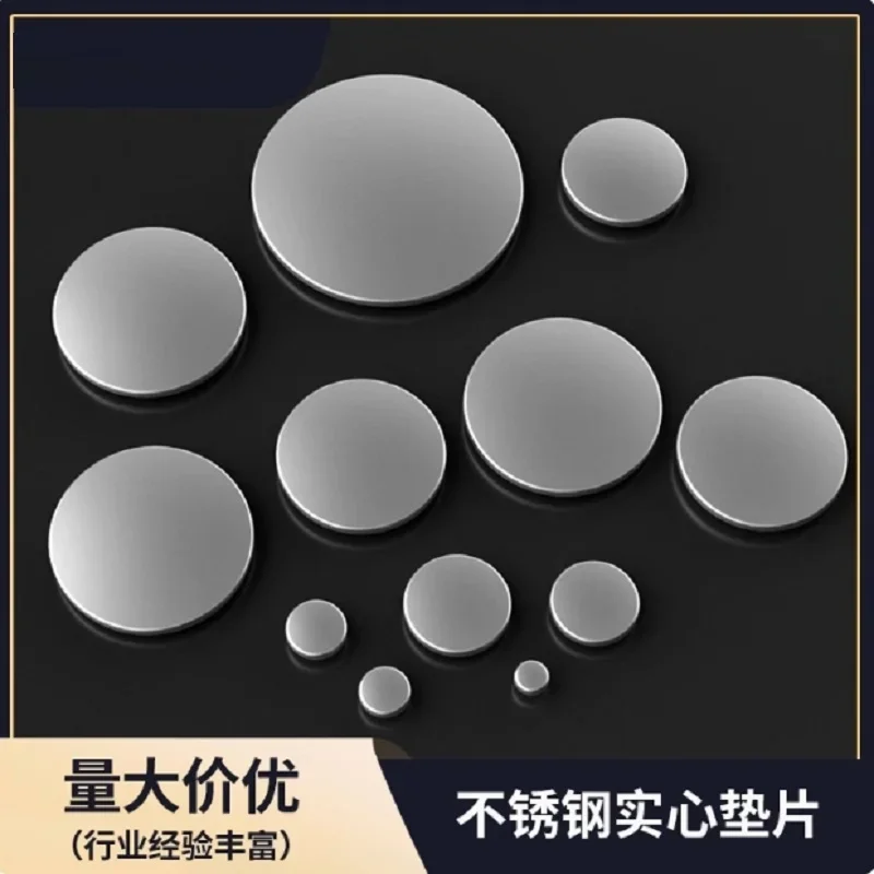 Stainless Steel 304 Round Plate Sheet 6 7 8 9 10 11 12 13 14 15 16 17 18 19 20 21 22 23 24 25 26 28 30 32 33 34 35 36 38 40 42mm