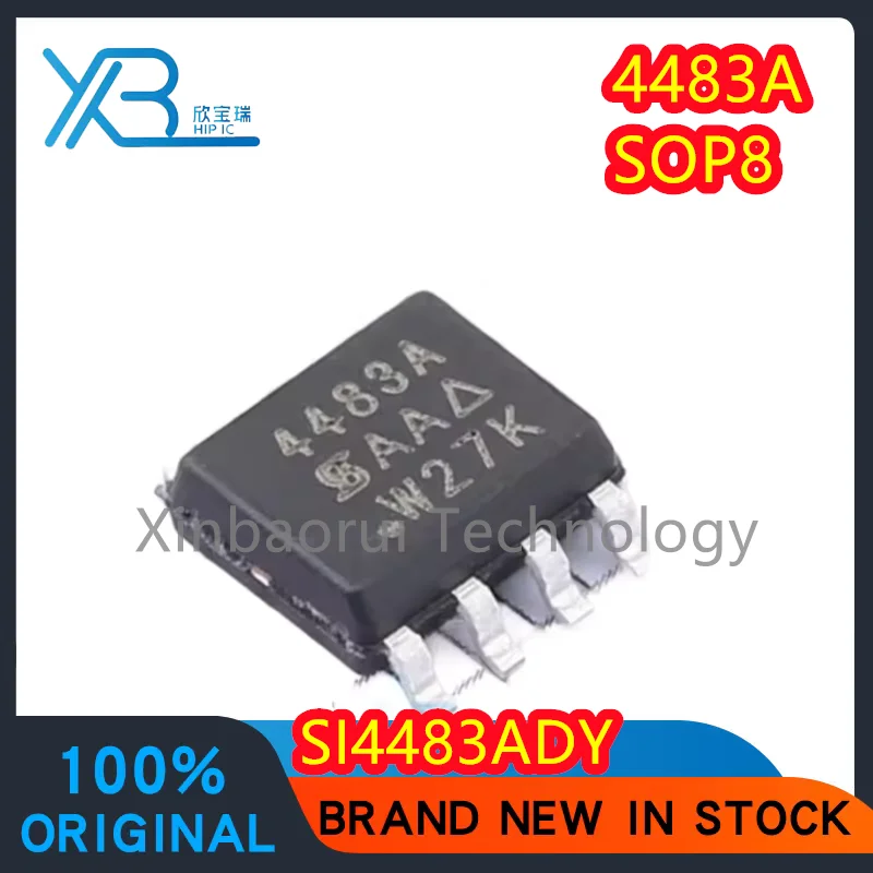 

(5/20pieces) SI4483ADY SI4483A 4483A SOP8 MOS tube 100% original imported ready-made electronics