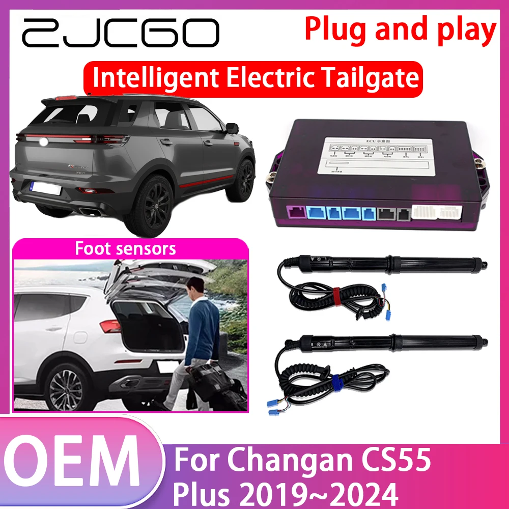 

ZJCGO Electric Tailgate Lift Drive Trunk Opening Tail Gate Lift Soft Close For Changan CS55 Plus 2019 2020 2021 2022 2023 2024