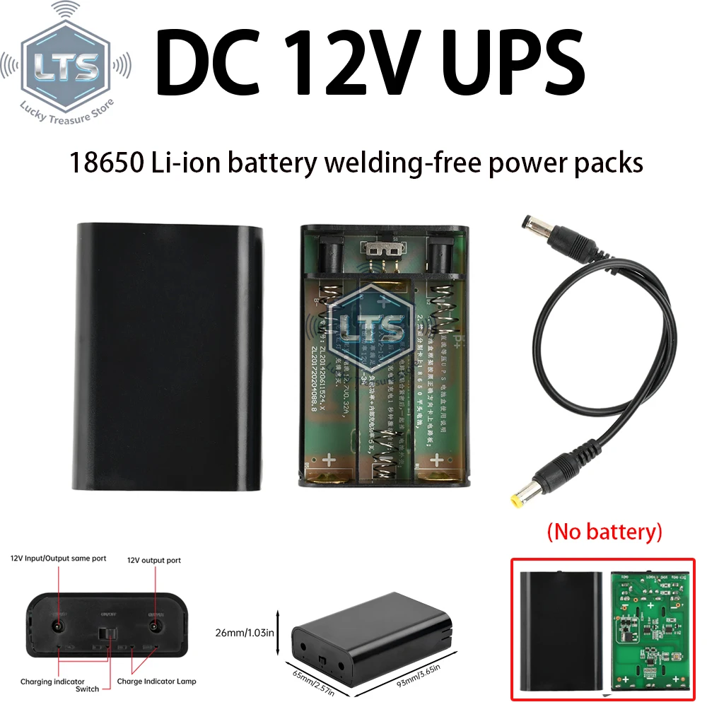 DC 12V Rechargeable Equal Voltage UPS Battery Pack 3pcs 18650 Battery No Soldering DIY UPS Shell Kit with Protector DC Holder