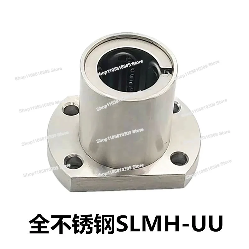 304 Stainless Steel Trimmed Flange Linear Bearing SLMH8UU LMH10L 12 13 LM16 20 25 30L