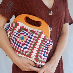 Colorful crochet boho chic granny square Gran clutch handbag Beige Vintage Style colorful floral purse bag