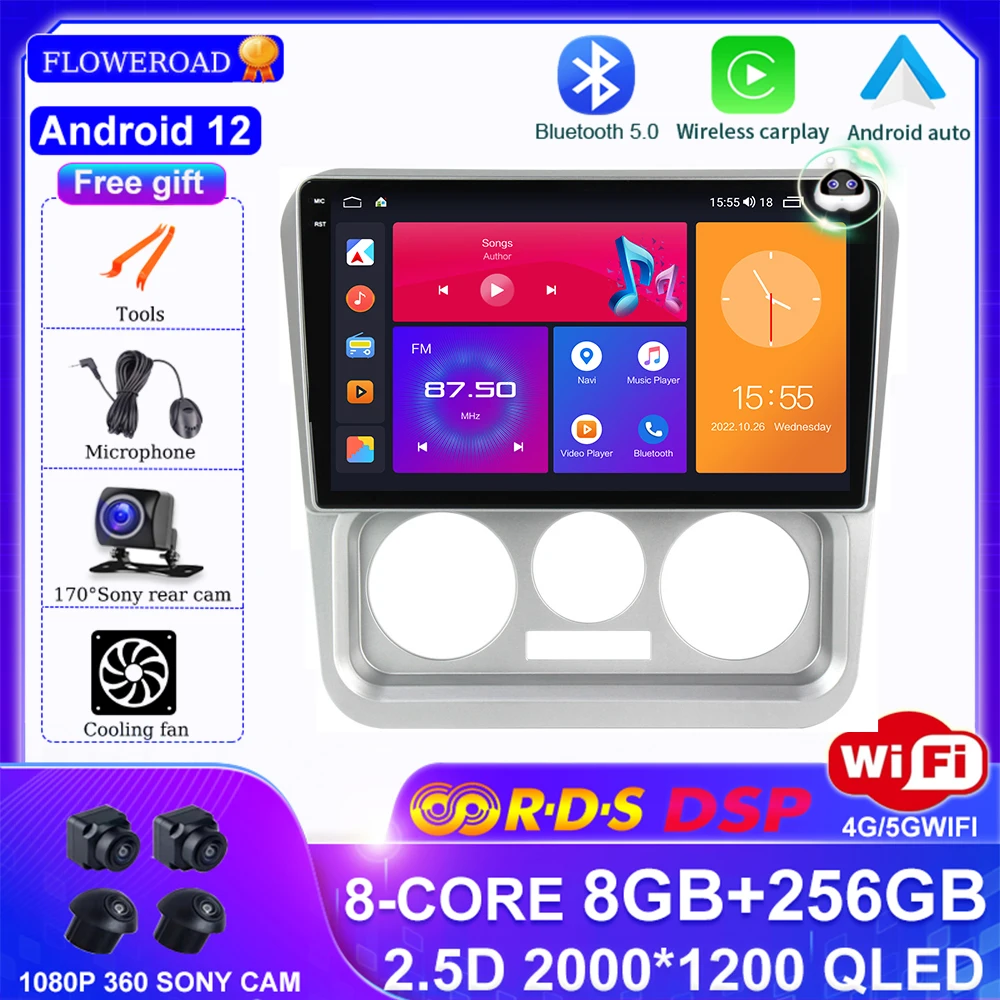 

Автомобильный радиоприемник DSP 2.5D Android 12, видео мультимедийный плеер для GEELY CK 2008-2016, навигация GPS, аудио, Авторадио Carplay 2K QLED RDS