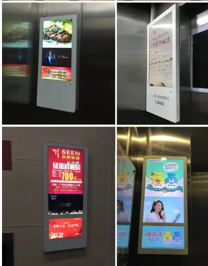 18/19/21/22 Inch Skd Elevator Screen Smart Tv Digital Signage and Displays for Shopping Mall Supermarket Bank Hospital Elevator