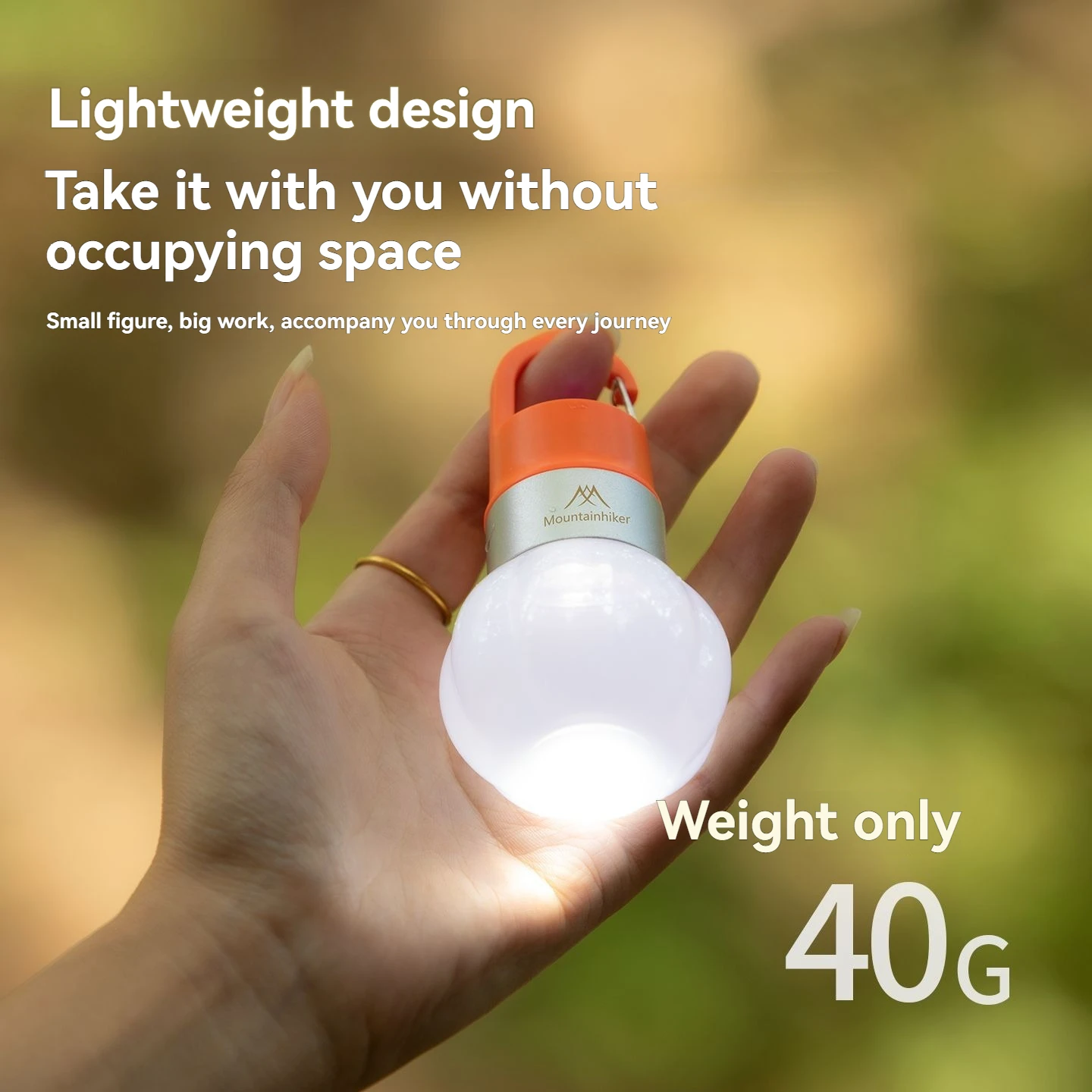 

Mountainhiker уличный светильник для кемпинга наружное освещение окружающий свет портативный легкий рюкзак походный светильник