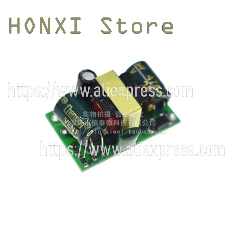 1PCS 12 v400ma precision isolation switch power supply module (4.8 W)/AC-DC step-down module 12V 220V