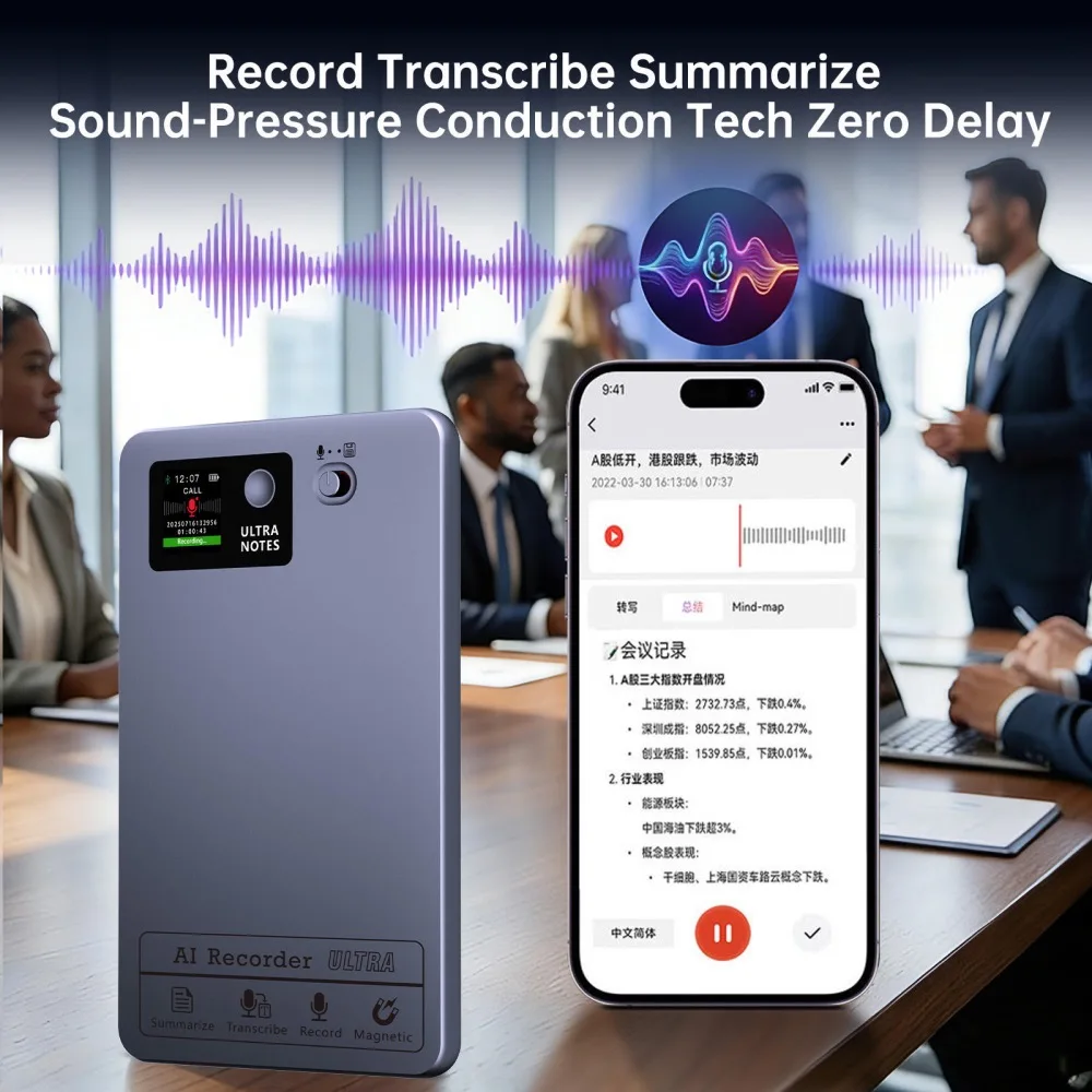 Thumbnail 2 - #31 Best AI Voice Recorders to Buy In 2026
