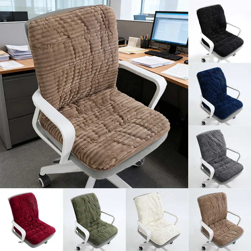 

Thick Pearl Cotton Filled Seat Pad 45x90cm with Ties 8 Colors Soft Outdoor Garden Chair Cushion for All Season Buttocks Support