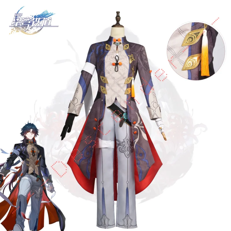 Honkai Star Rail Cosplay Costume pour hommes, perruque de lame, uniforme de jeu, boucles d'oreilles Stellaron, chasseurs Astral Express, accessoires de fête d'Halloween