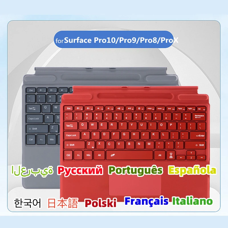 

Backlit Wireless Bluetooth Keyboard for Microsoft Surface Pro10 9 8 X Russian Spanish Arabic Portuguese French Hebrew Keyboard