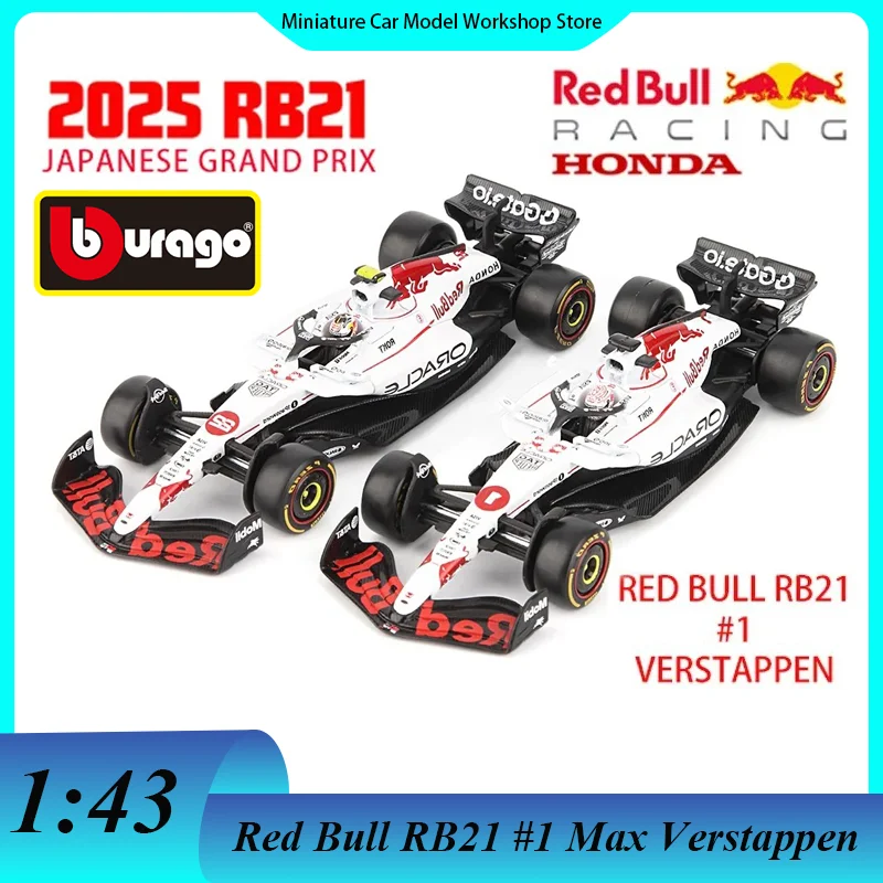 

Bburago 1:43 Red Bull RB21 #1 Max Verstappen #22 Yuki Tsunoda F1 Formula Racing Alloy Premium Diecast Model Toy Collectible