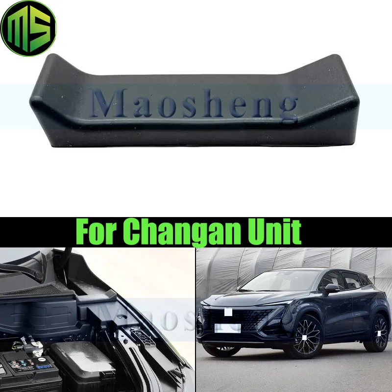 

Maosheng капот двигателя, задний угловой уплотнительный блок для блока Changan, капот двигателя, поролоновая губка, заглушка, накладка на переднее лобовое стекло