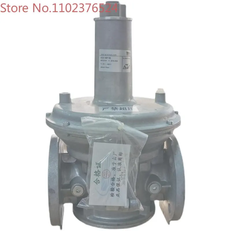 Pressure reducing valve of gas pressure regulating valve SGV50F1B SGV50F4B GV100F4B