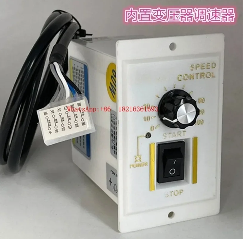 

Latest Arrival 6W~ 400W Motor AC Governor, AC 220V Motor Controller, Motor Speed Switch
