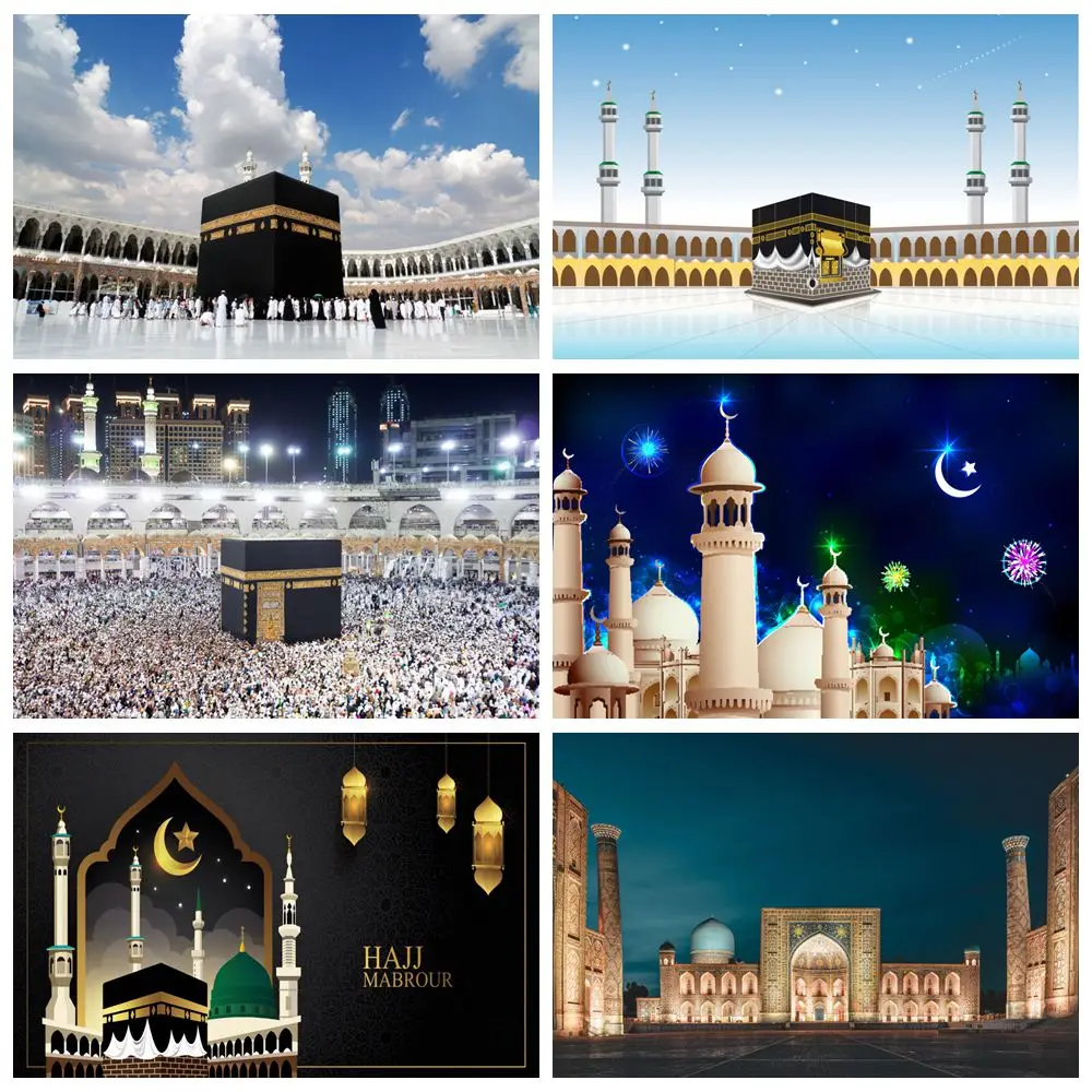 

Hajj Mubarak Background Ramadan Islamic Muslim Islam Celebration Eid Party Portrait Photography Backdrop Decor Photo Studio Prop