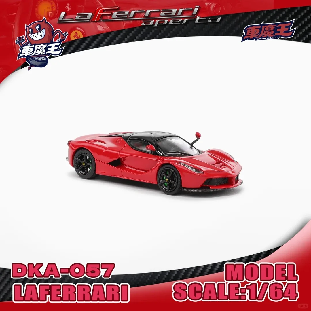 

Модель автомобиля Demon King AUTO 1:64 Prancing Horse LaFerrari F150 из литого сплава, в наличии