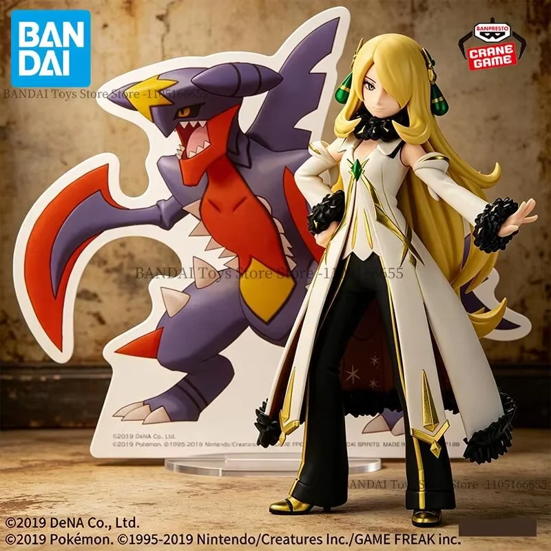 Image of Bandai Original Banpresto Pokemon Masters EX PANEL SPECTACL Cynthia Actionfiguren Anime Figuren Cartoon Spielzeug Puppen Modellstatue