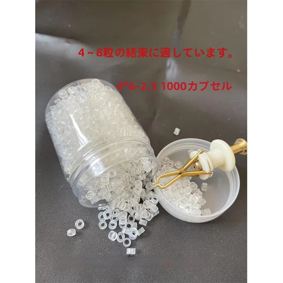 elasticos-de-cabelo-de-alta-elasticidade-com-particulas-vermelhas-em-formato-de-minhoca-2x4mm-aneis-de-latex-pequenos-bandas-duraveis-de-couro-bovino-elasticos-de-borracha-para-iscas-de-pesca