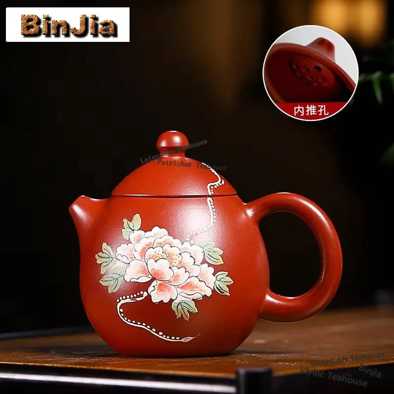 

100ml Classic Yixing Purple Clay Teapots Handmade Colored Drawing Dragon Egg Pot Raw Ore Dahongpao Mud Kettle Zisha Tea Set Gift