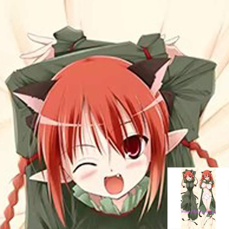 

Dakimakura Anime Pillow Cover Rin's Big Breast Double Sided Print Life-size Halloween Christmas Decoration