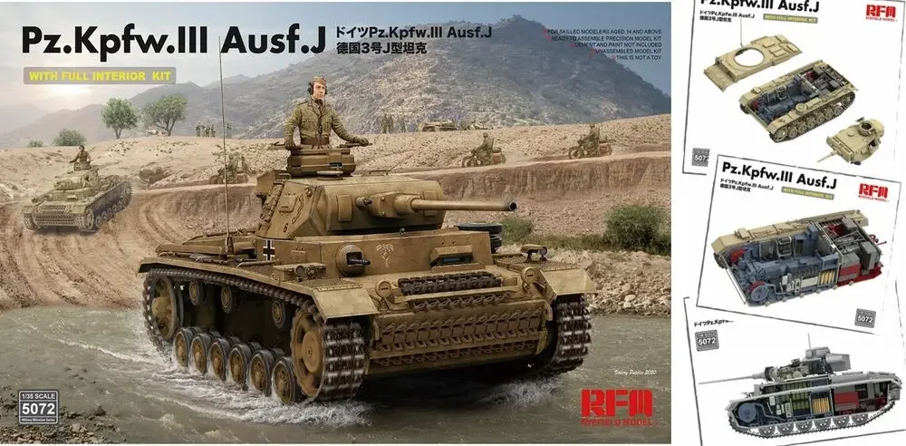 RYEFIELD MODEL RFM RM-5072 1/35 Pz.Kpfw.III Ausf.J with Full Interior Kit - Assemble Scale Model Kit