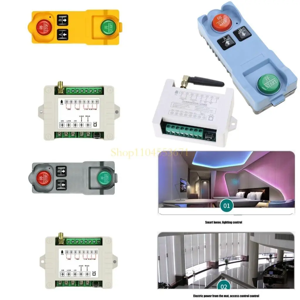 Best Seller 433Mhz …