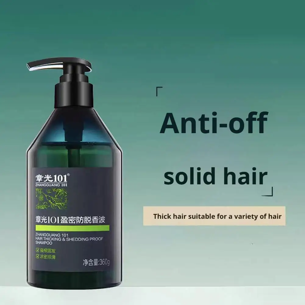 

Hair Strengthening Shampoo Anti Hair Loss Hair Thickening Oil Control Smooth Shedding Against Thick Root Proof Firming E6T3