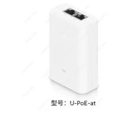 

U-PoE-af/at/poe ++ 1G2.5G10G PoE power supply module 48V power supply