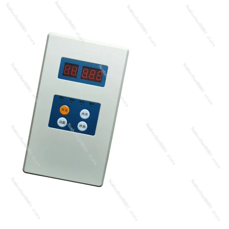

Frequency Conversion Air Conditioner Detector HX-05 Fault Maintenance Tooling Tester Sends Data for Hisense