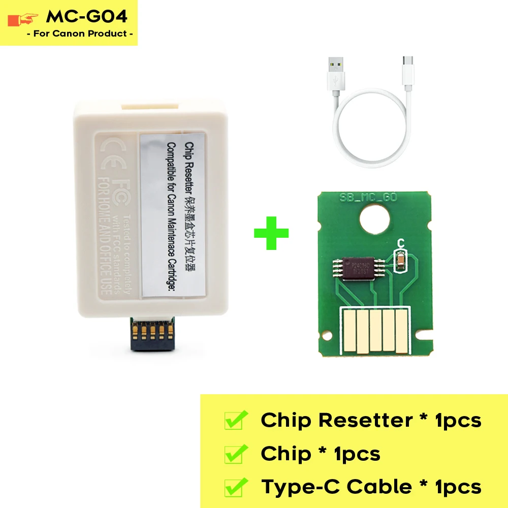 G04 MC-G04 Chip Reset For Canon G2870 G2970 G3170 G3270 G3370 G3470 G3471 G3472 G3570 G3571 G3572 G3630 G3670 G3675 Maintenance