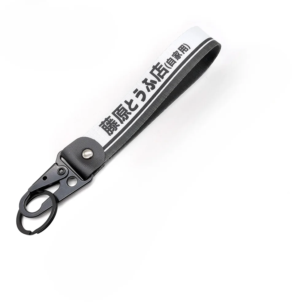 Neueste jdm Stil Auto Schlüssel bund Nylon Initiale d Geschenk Lanyard Schlüssel ring Auto Schlüssel Stahl Feder clip Schlüssel Starp Schlüssel Anhänger