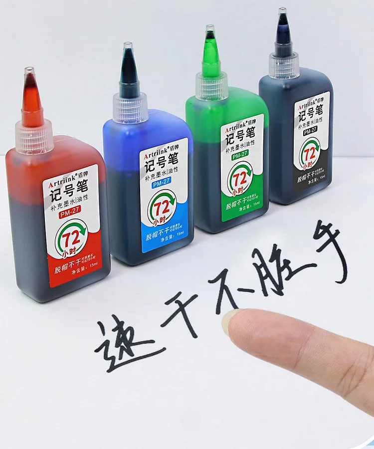 4-Farben 15ml Marker-Nachfülltinte, Ölbasiert Schnelltrocknend Wasserfest und Nicht Verblassend, Nicht Löschbare Marker-Tinte, Haltbarkeit von 72 Stunden – Detail 3