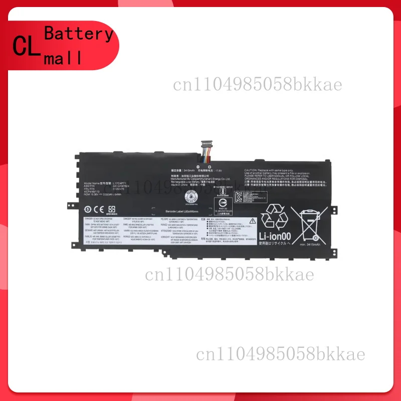 

L17C4P71 ThinkPad X1 Yoga 3rd 2018 TP00076D L17C4P71