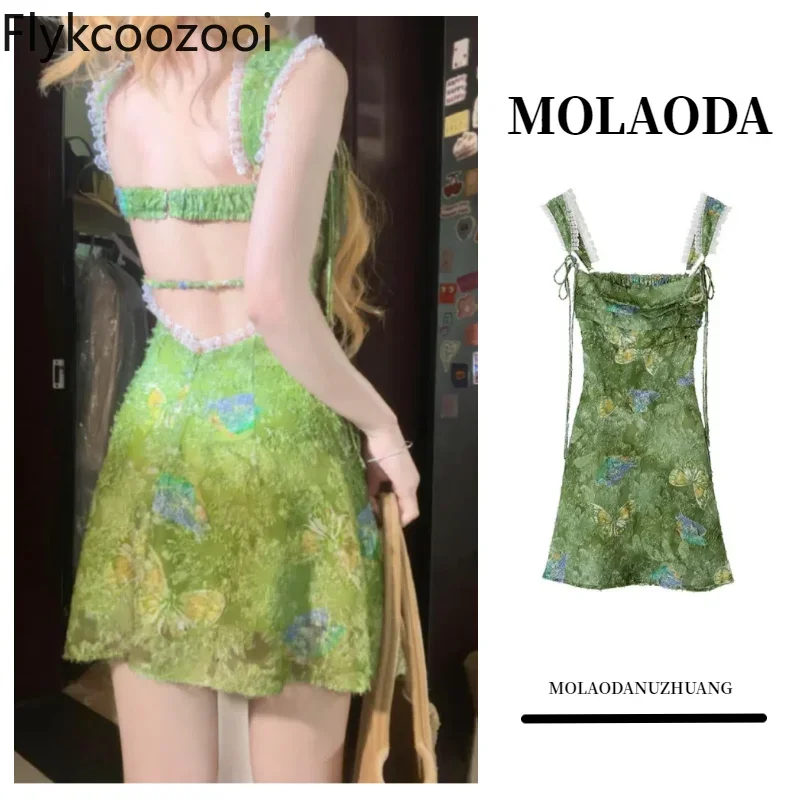 Green Lace Patchwork Backless Dress Female Summer Spice Sexy Waist Slimming Skirt Regulai Fit Viscose Women Dress