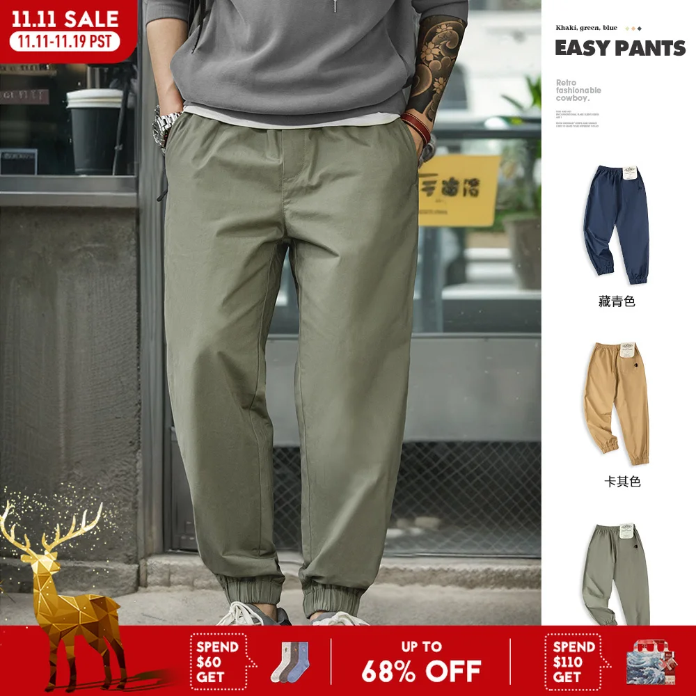 

Maden Casual 100% Cotton Stretch Twill Tapered Pants Khaki Elastic Waist Joggers Cuffed Pants Classic Outdoor Workout Trousers