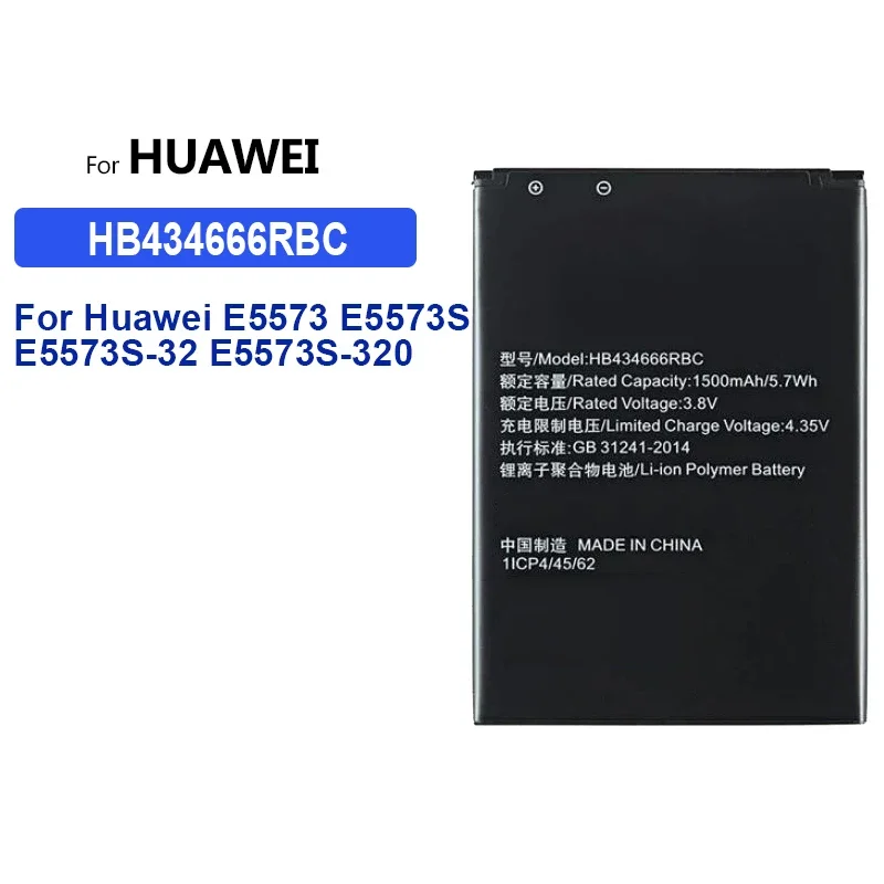 1500mAh Replacement Battery HB434666RBC For Huawei E5573 E5573S E5573S-32 E5573S-320 E5573S-606 E5573S-806