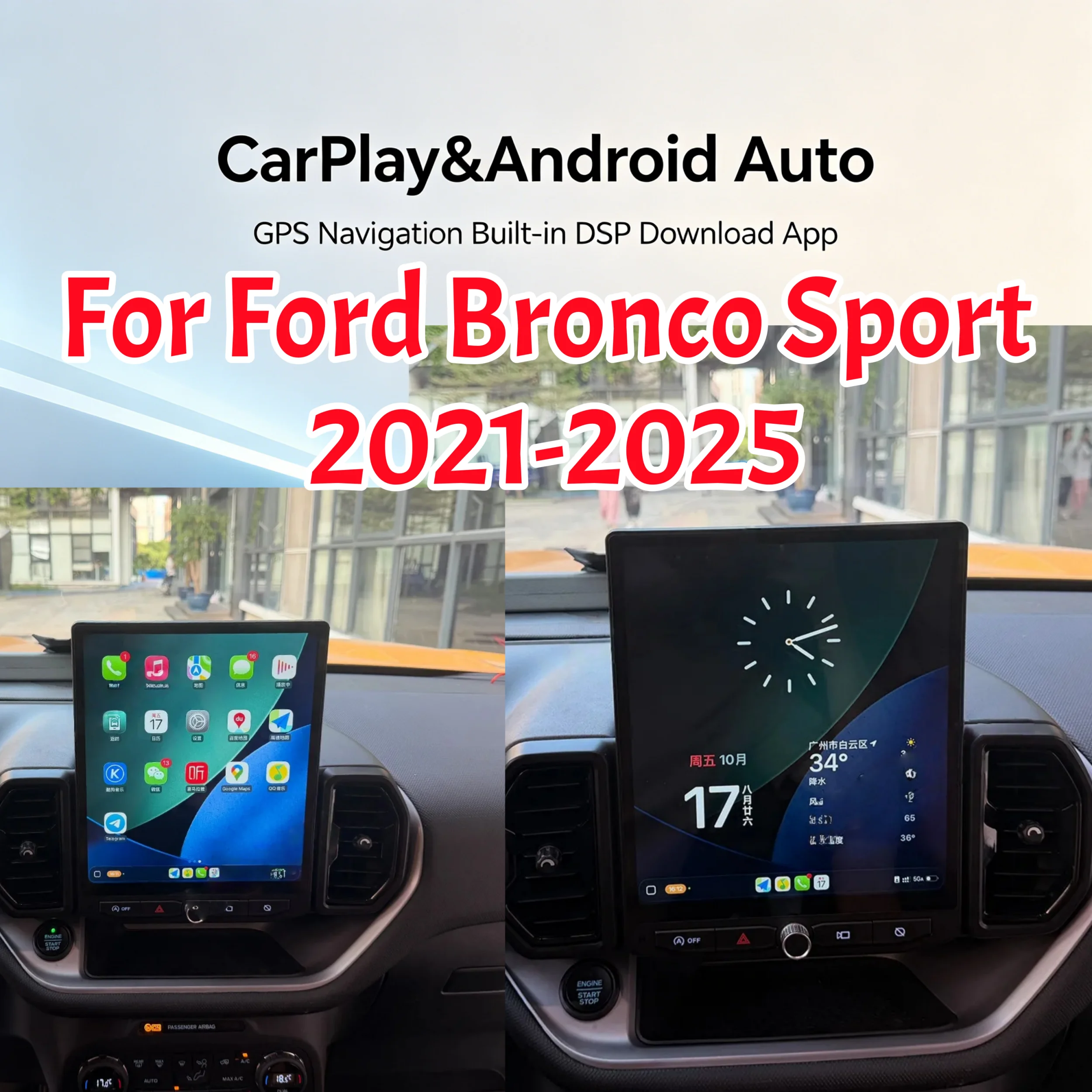 Car Radio For Ford Bronco Sport 2021 2022-2025 Android Multimedia Wireless CarPlay AutoStereo GPS Navigation Dual Systems 12inch