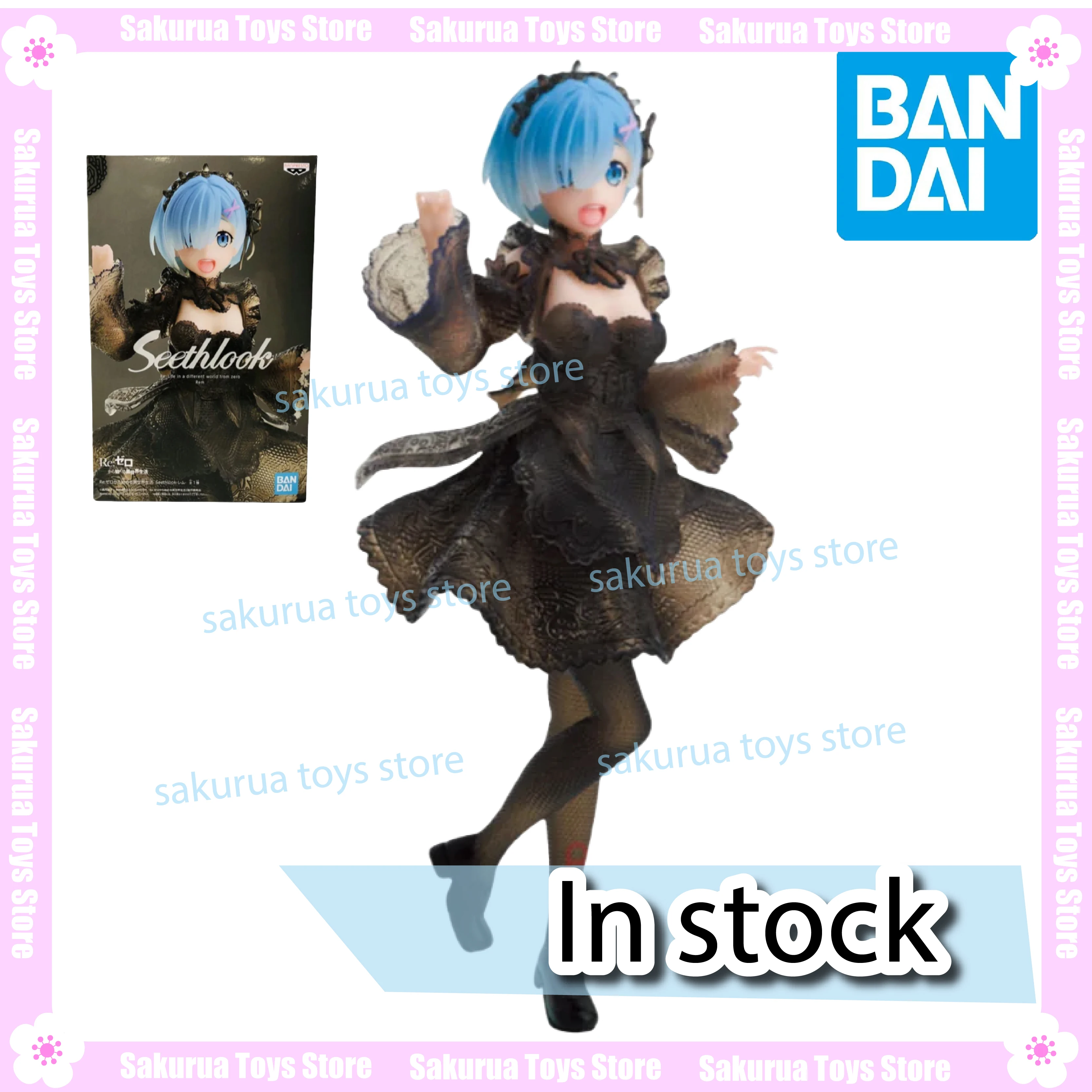 

In Stock Bandai Genuine Scenery Life in The Zero World Seethlook Rem Action Doll Collection Gifts